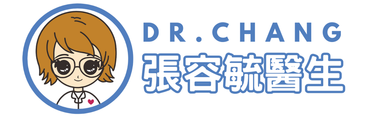張容毓醫生LOGO